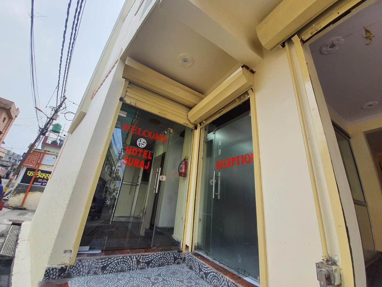 Hotel Suraj Rishīkesh Dış mekan fotoğraf